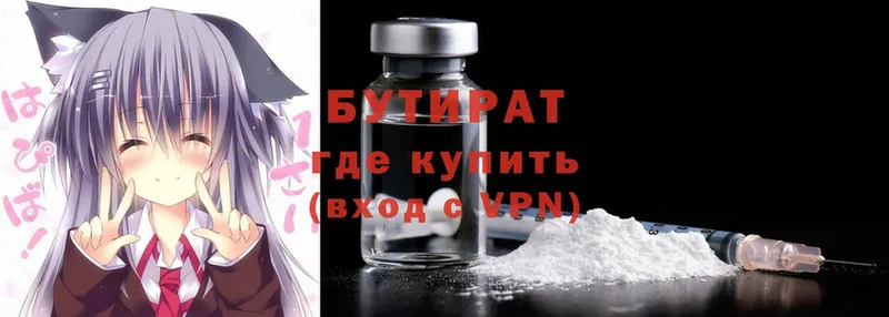 Где можно купить наркотики Аргун ГАШ  Амфетамин  Галлюциногенные грибы  Cocaine  Альфа ПВП  Меф 