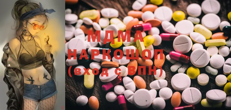 shop состав  ссылка на мегу зеркало  МДМА молли  Аргун  где найти  